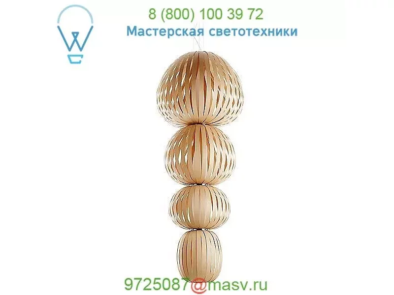 Totem 4 Suspension Light LZF TOT4 S MULTIV UL 20, светильник