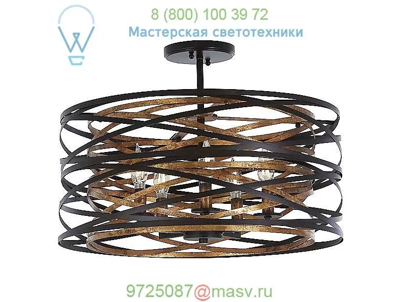 Minka-Lavery Vortic Flow Semi-Flush Mount Ceiling Light / Pendant Light, светильник
