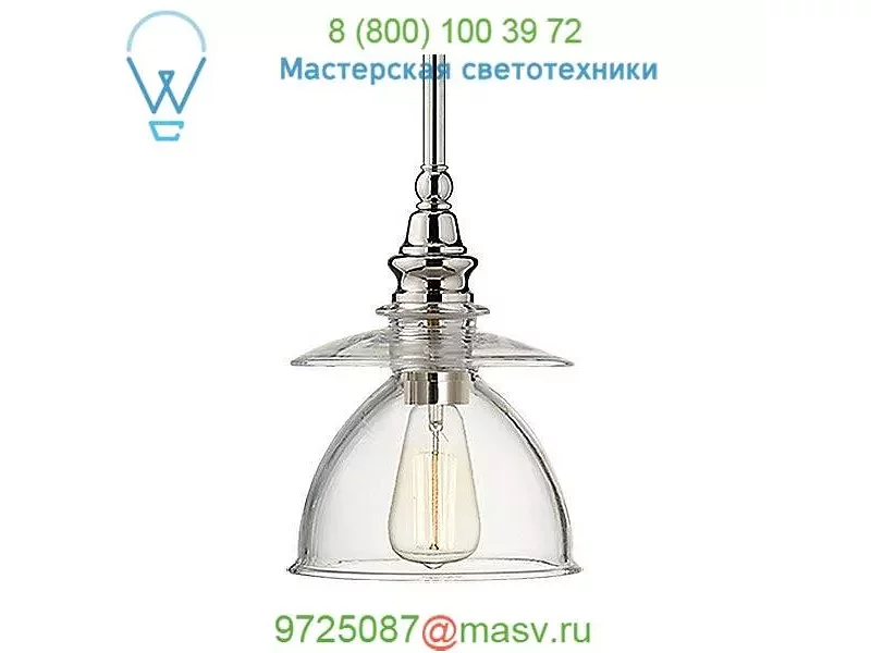 CHC 5473AN-CG Visual Comfort Covington Pendant, светильник