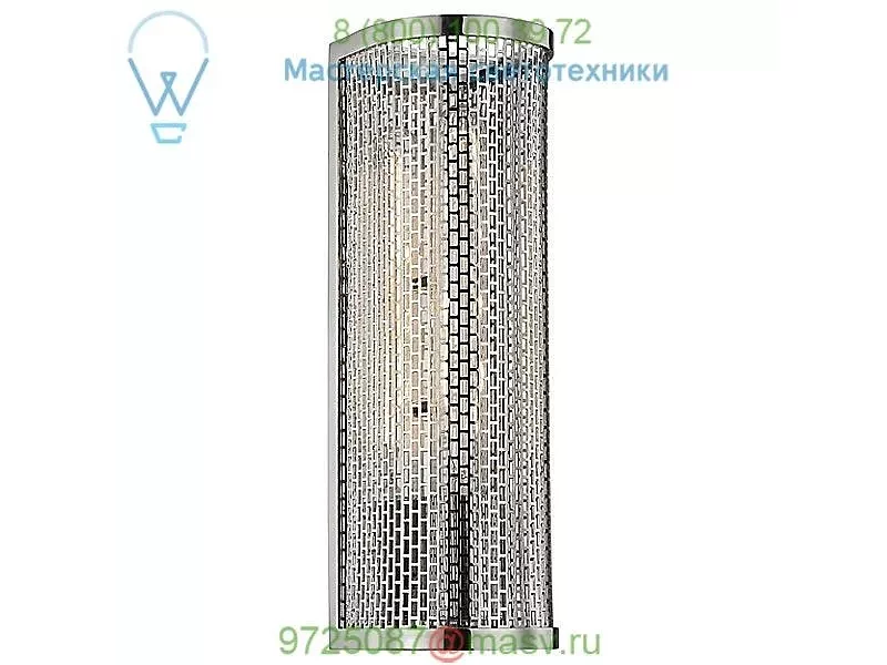 Mitzi - Hudson Valley Lighting Britt Wall Sconce H151101-AGB, настенный светильник