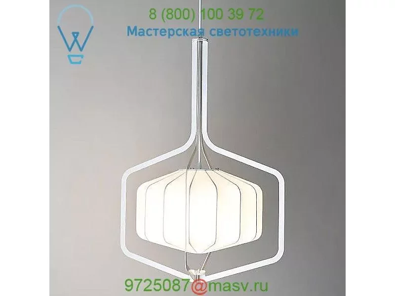 Inside Out Pendant Light Aqua Creations, светильник