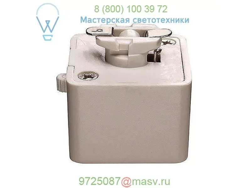 H-1035N-840-BN WAC Lighting LEDme Exterminator II 35W Track Head - H/J/L Track, светильник