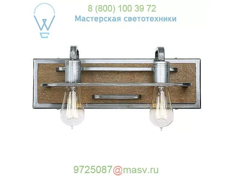 Lofty Vanity Light 268B03SLW Varaluz, светильник для ванной