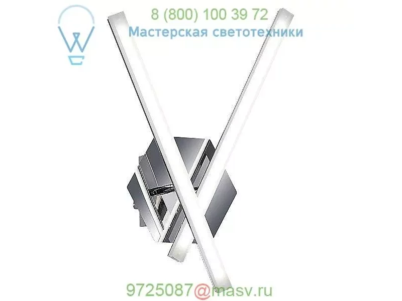 277690206 Sandro Wall Sconce Arnsberg, настенный светильник