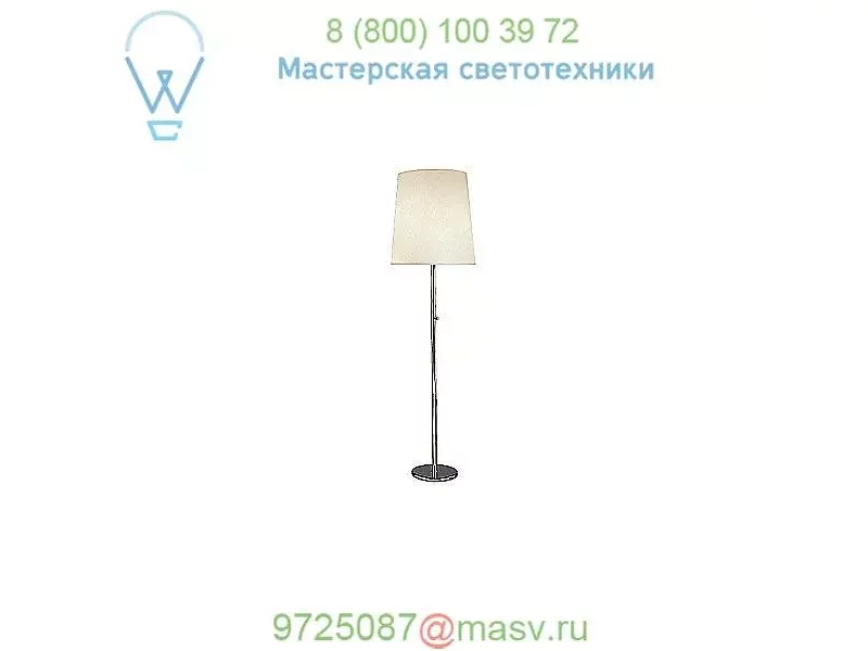 Buster Floor Lamp 2057 Robert Abbey, светильник