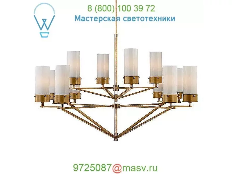 Marais 2-Tier Chandelier TOB 5303BZ/HAB-CG Visual Comfort, светильник