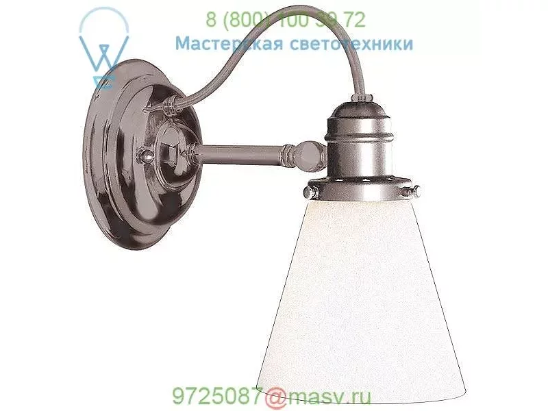 Hudson Valley Lighting Adjustables 5-Inch Vanity Light 2341-PN, настенный бра
