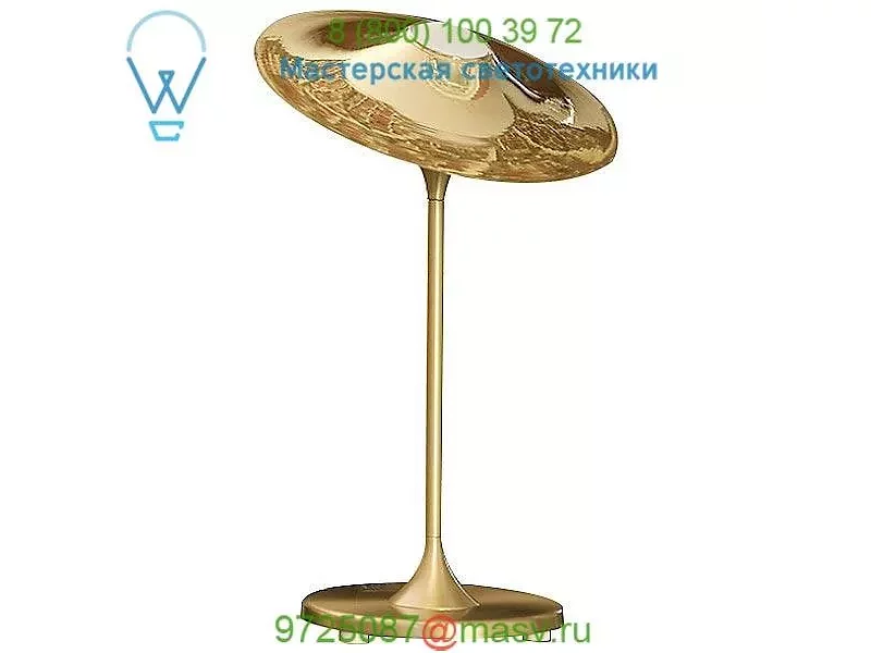 ST-5015 Skew Table Lamp Intueri Light, настольная лампа