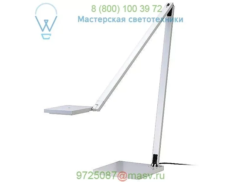 Quattro LED Task Lamp SONNEMAN Lighting 2050.63, настольная лампа