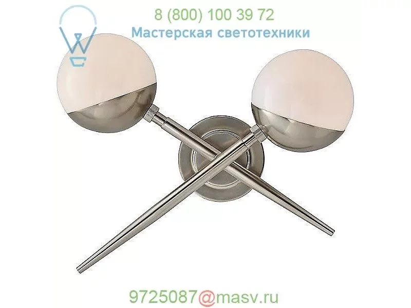 Arteriors Linkka Wall Light 49163, настенный светильник бра