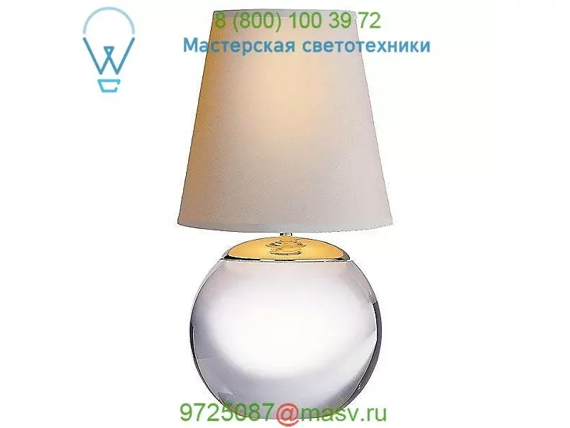 TOB 3051CG-NP Visual Comfort Terri Round Accent Lamp, настольная лампа