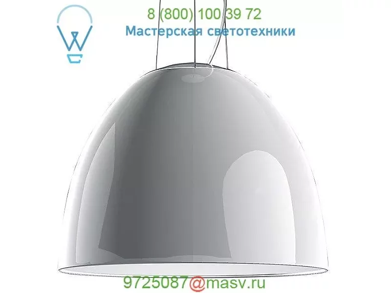 Nur Gloss LED Suspension Light Artemide USC-A243418, светильник