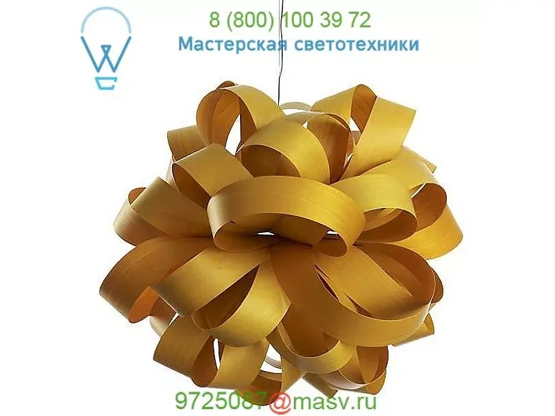 Agatha Ball Pendant Light ATA SB E26 UL 20 LZF, светильник