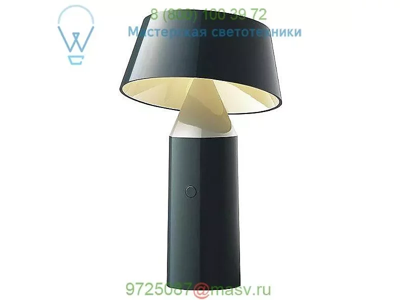 Bicoca Table Lamp A680-012 Marset, настольная лампа