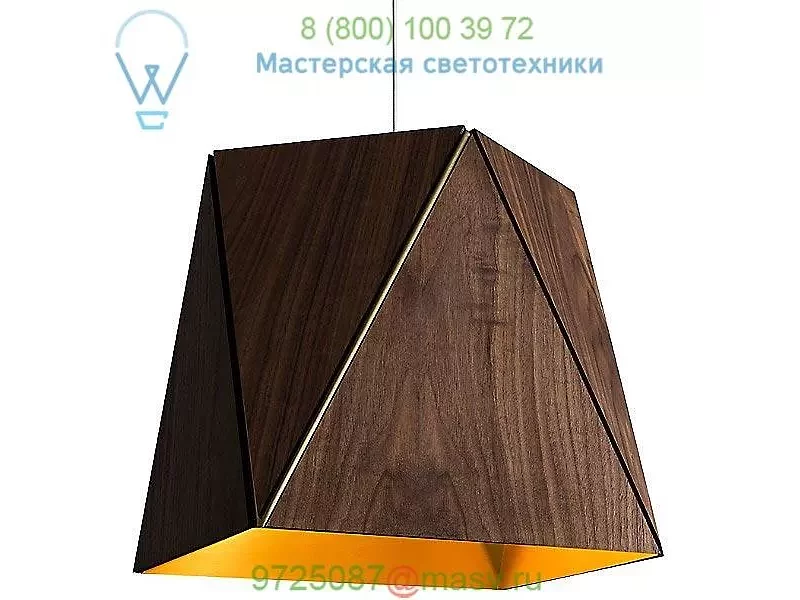Cerno G1720283 Motus Swing Arm Calx 10 Wall Sconce, бра