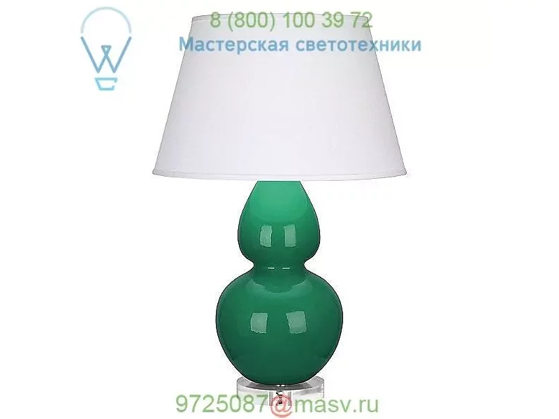 Double Gourd Lucite Table Lamp - Large Robert Abbey A606, настольная лампа