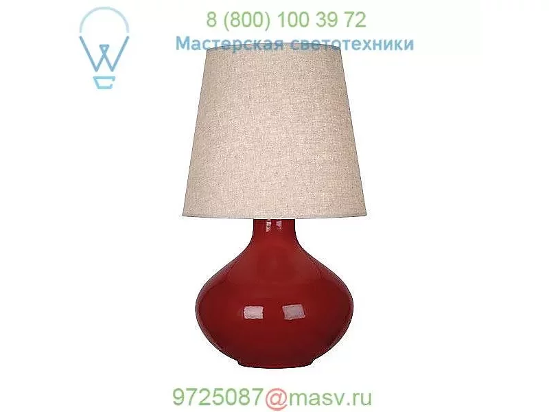 June Table Lamp OX991 Robert Abbey, настольная лампа