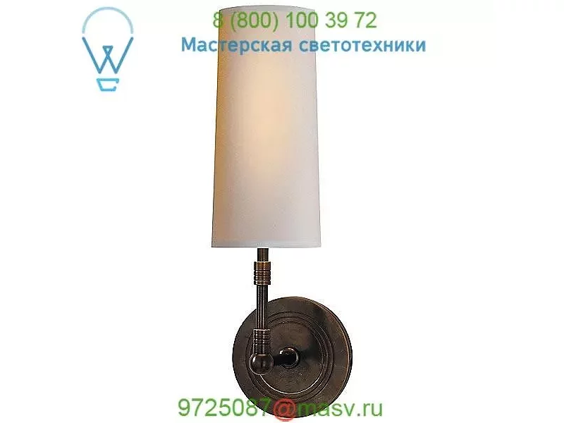 Visual Comfort Ziyi Wall Sconce TOB 2017BZ-NP, настенный светильник