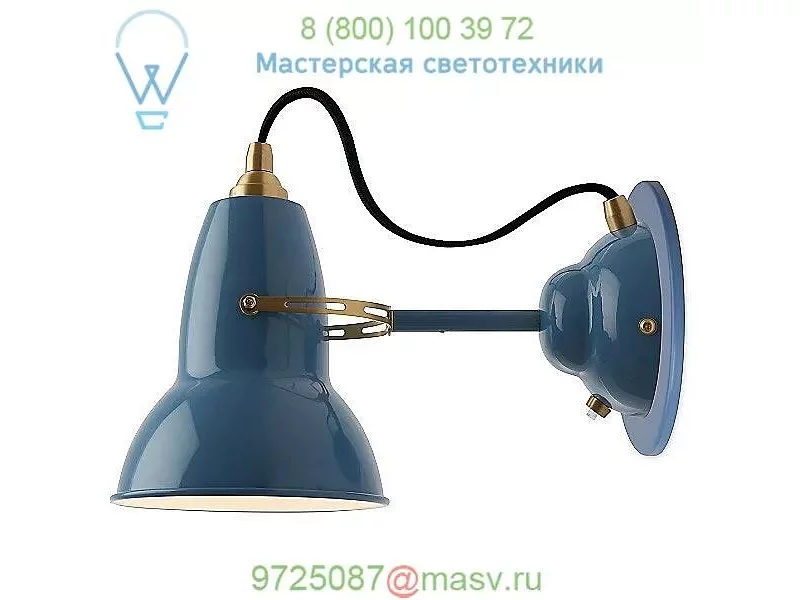 Anglepoise Original 1227 Brass Wall Light 31526, бра
