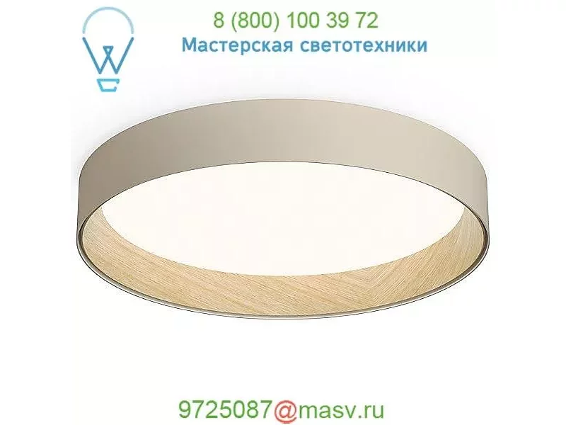 Vibia 4870-18/12 DUO Surface Flush Mount Ceiling Light, потолочный светильник