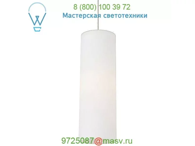 LP976WHSC Mati C18 Pendant Light LBL Lighting, светильник