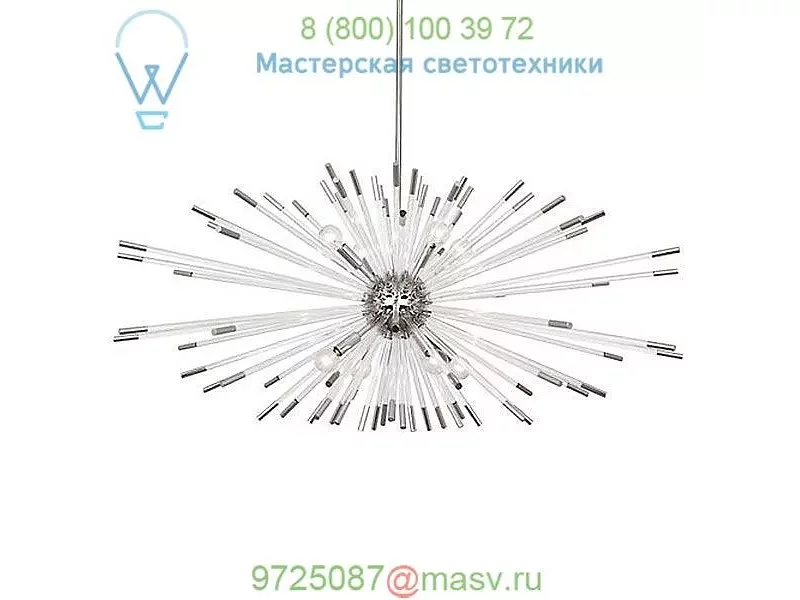 Robert Abbey Andromeda Chandelier #1200 1200, светильник