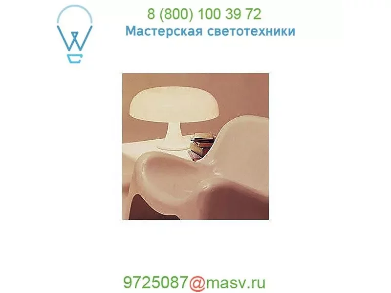 Artemide Nesso Table Lamp USC-0056015A, настольная лампа