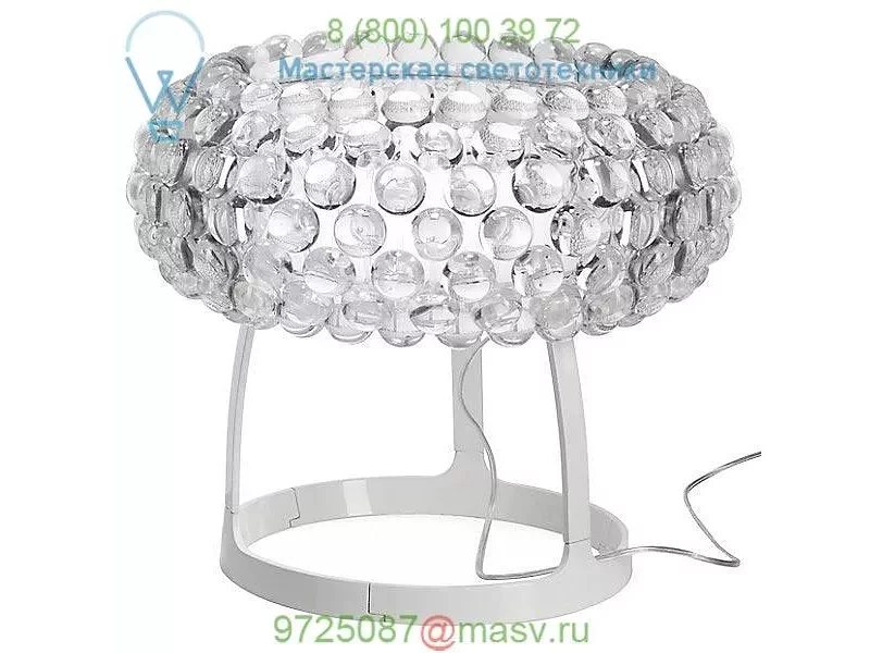 Foscarini Caboche Table Lamp 138012 16 U, настольная лампа