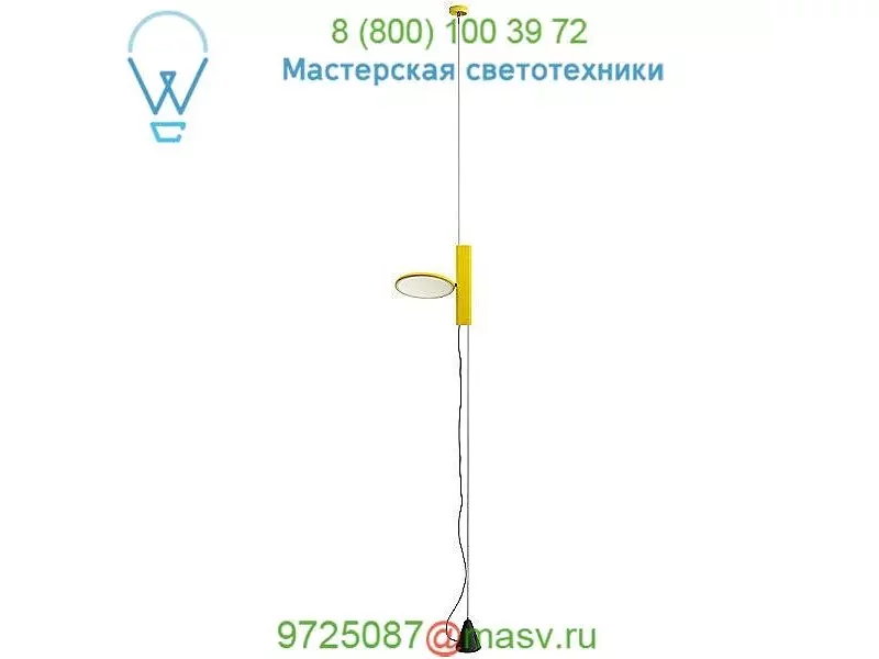 F4640030 OK Floor Pendant Lamp FLOS, светильник