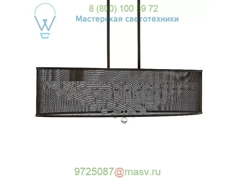 Fiona Linear Suspension Light  Fredrick Ramond, светильник