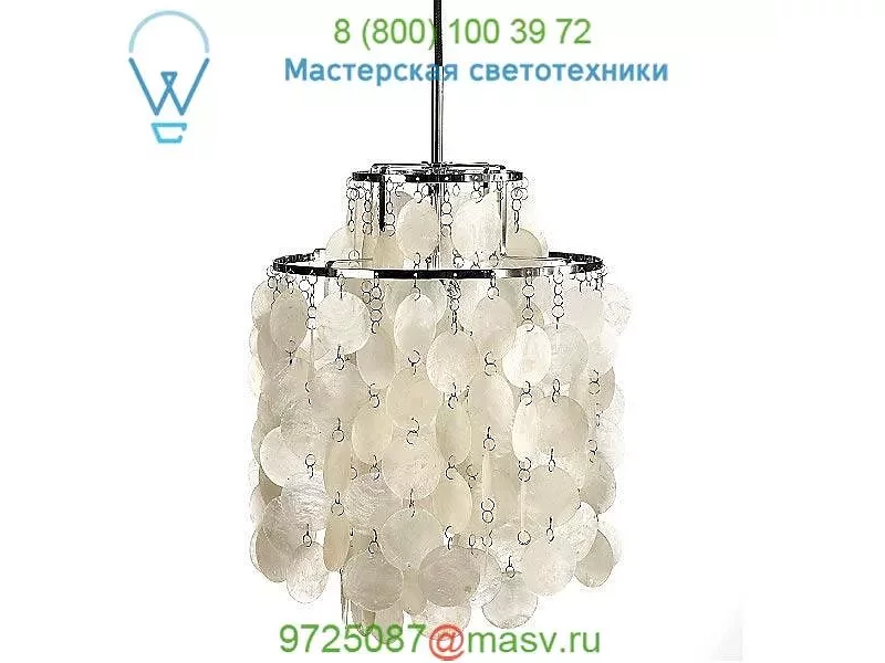 Verpan 136055301001 Fun 0DM Pendant, светильник