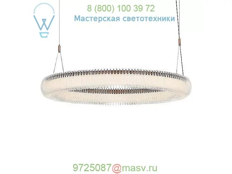 P8172-670-L George Kovacs Roulette LED Pendant Light, светильник