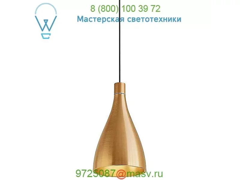 Pablo Designs Swell Narrow Pendant Light - Brass , светильник