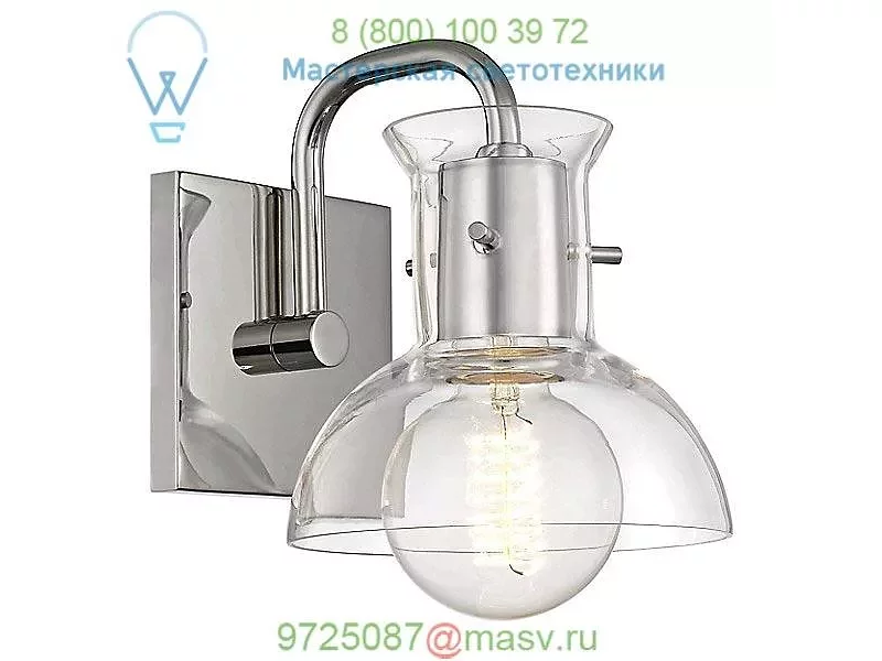 Riley Wall Sconce Mitzi - Hudson Valley Lighting H111301-AGB, настенный светильник