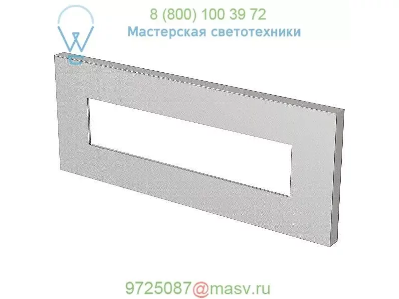 94405S-171 Vitra Horizontal LED Brick Light Ambiance, прожектор