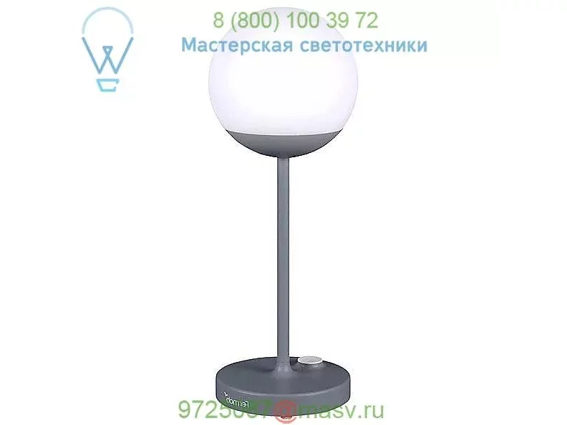 530128 Fermob MOOON! Lamp, уличная настольная лампа