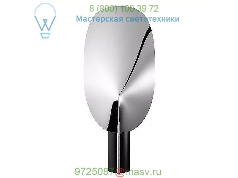FLOS F6582054 Serena LED Table Lamp, настольная лампа