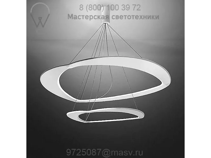Diadema 2 Pendant Light D4-1014WHI-ALM ZANEEN design, светильник