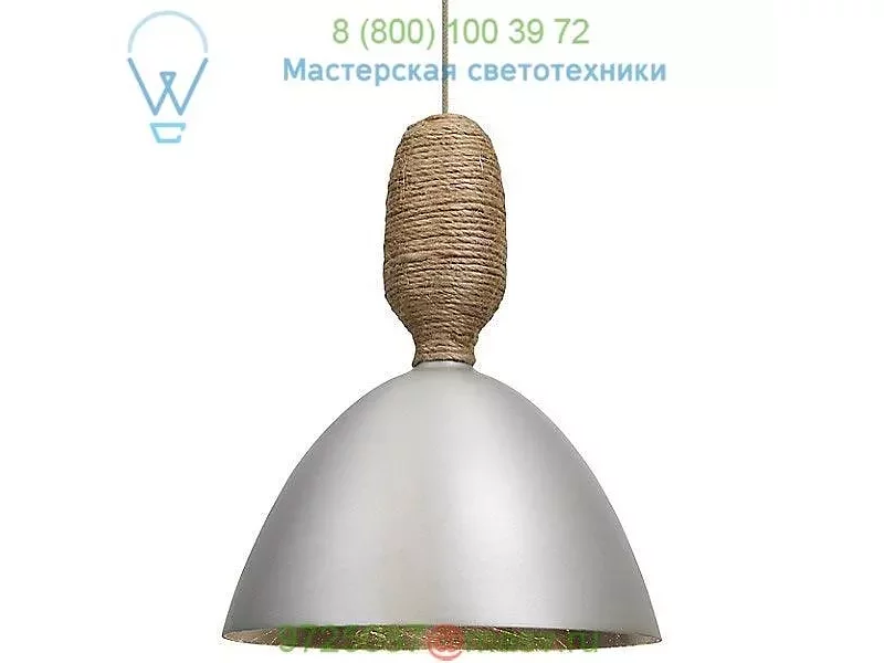 Besa Lighting 1XT-CREED-BR Creed Mini Pendant Light, подвесной светильник