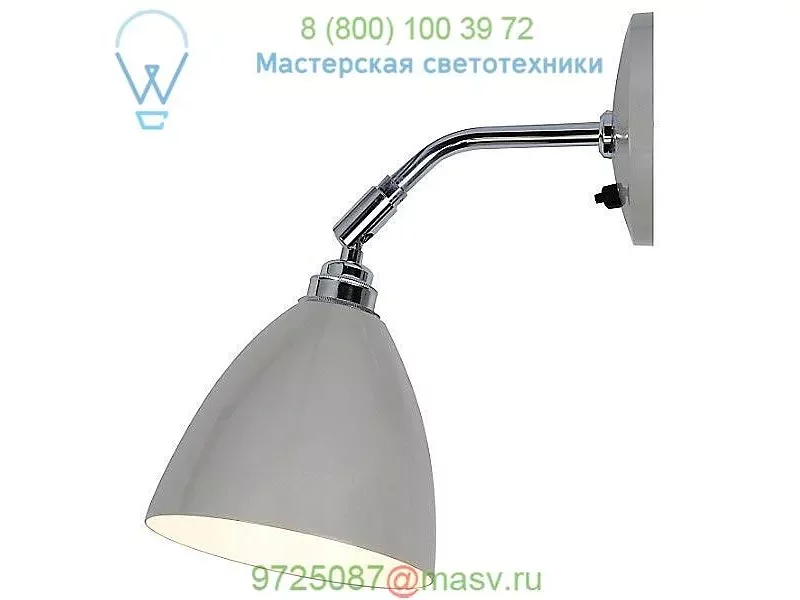 BT-FW390GR Task Short Wall Light Original BTC, бра