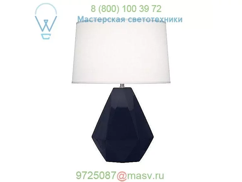 941 Robert Abbey Delta Table Lamp, настольная лампа