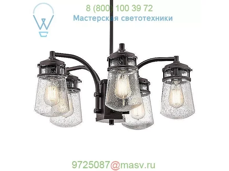 Kichler 49498AZ Lyndon Outdoor Chandelier, уличный подвесной светильник