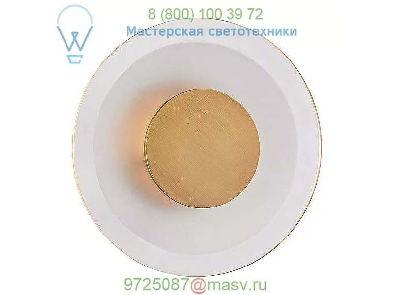 Hudson Valley Lighting 1209-AGB Guthrie LED Wall Sconce, настенный светильник