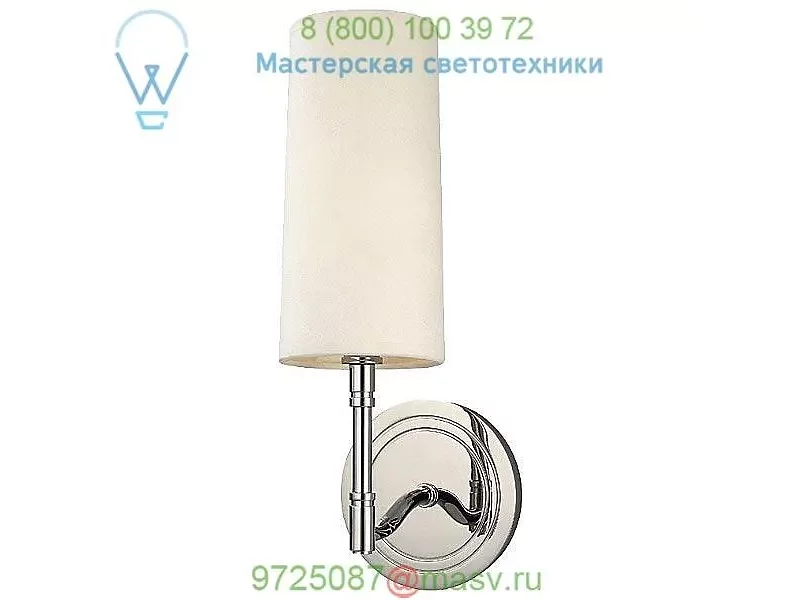 361-AGB Dillon Wall Sconce Hudson Valley Lighting, настенный светильник