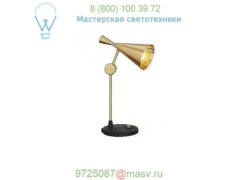 Tom Dixon Beat Table Lamp BLT01US, настольная лампа
