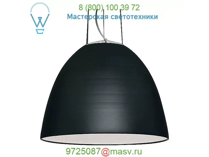 Artemide USC-A240608 Nur HAL Suspension, подвесной светильник