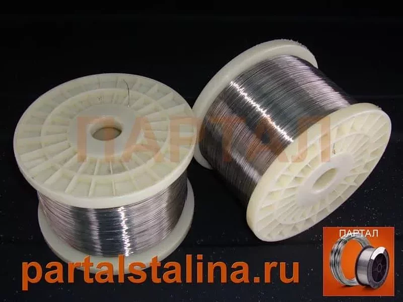 Продаем проволоку нихромовую от 1 кг Онлайн заказ с доставкой по РФ