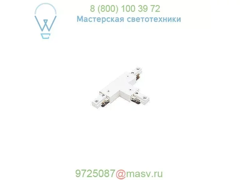 WAC Lighting Two Circuit T Connector J2-T-BK, светильник