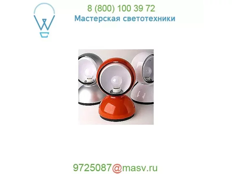 Artemide USC-0028015A Eclisse Table Lamp, настольная лампа
