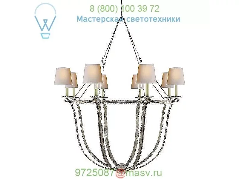 Lancaster 8-Light Chandelier Visual Comfort CHC 1577AI-NP, светильник